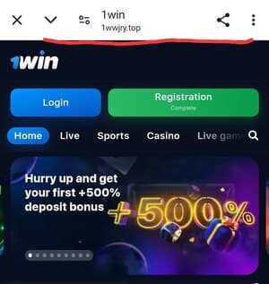 iOS ہوم اسکرین پر 1Win شامل کرنا