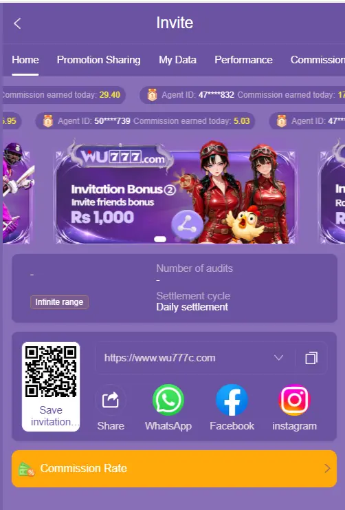 wu777 game download