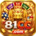 81cc