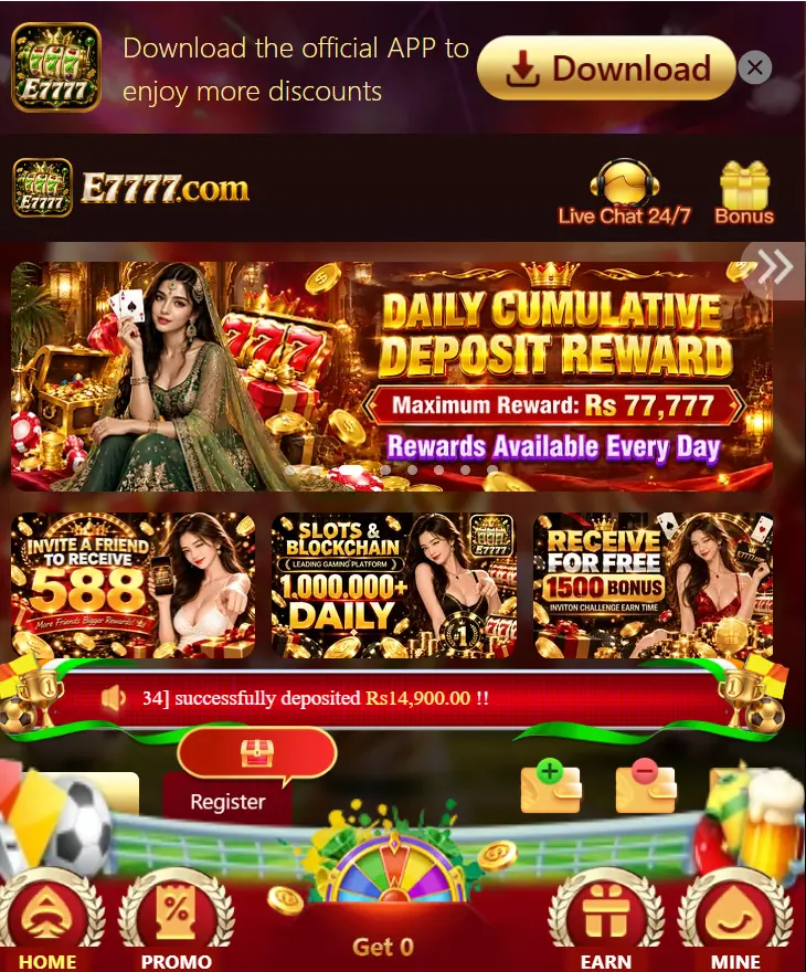 e7777 game